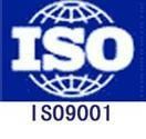 来自中国的ISO证书查询 ISO9001证书查询 ISO14001证书 ISO体系认证查询 ISO认证怎么查询真伪 ISO证书查询官网供应商