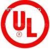 来自中国的美国电池UL2054认证机构 电池包检测机构实验室 电池包UL认证机构 锂离子电池UL认证测试实验室 深圳电池UL2054测试咨询机构 充电电池UL认证准备资料 电池UL认证测试哪些项目 UL2054测试项目有哪些 湖北UL认证机构供应商