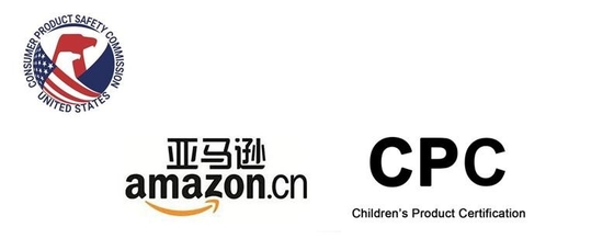儿童公仔玩具CPC认证机构 儿童玩具亚马逊CPC认证实验室 美国儿童玩具CPC证书办理  美国CPC检测报告办理 玩具CPC认证实验室 美国CPC注册实验室 亚马逊CPC注册实验室 亚马逊CPC办理实验室 儿童用品CPC测试实验室的供应商