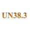 深圳UN38.3测试实验室 东莞UN38.3测试实验室 锂电池产品UN38.3测试报告 18650电芯UN38.3检测机构 手机电池UN38.3认证机构 TWS耳机UN38.3认证机构 蓝牙耳机UN38.3认证机构 移动电源UN38.3认证的供应商